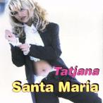 [ зарубежная запись ]Santa Maria/taja-na