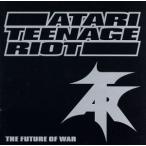 [ зарубежная запись ]The Future of War/atali* чай neiji*la Io to