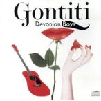 [ зарубежная запись ]Devonian Boys/GONTITI