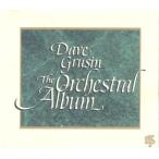 [ зарубежная запись ]Orchestral Album/teivu* клей sin