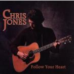 [ зарубежная запись ]Follow Your Heart/ChrisJones
