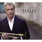 [ зарубежная запись ]Italia (Dig)/ Chris *boti