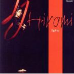 【輸入盤】Spiral/上原ひろみ(p),トニー・グレイ(b),マーティン・ヴァリホラ(ds)