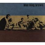 [ зарубежная запись ]BLUE KING BROWN/BLUEKINGBROWN( художник )