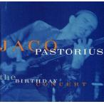 [ зарубежная запись ]Birthday Concert/jako* Pas Tria s