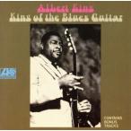 [ зарубежная запись ]King of the Blues Guitar/ Alba -to* King 