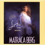 [ зарубежная запись ]Lying to the Moon/MatracaBerg