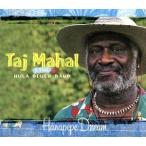 [ зарубежная запись ]Hanapepe Dream/taji*ma - -ru