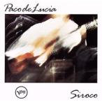 [ зарубежная запись ]Siroco/pako*te*rusia