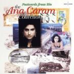 [ зарубежная запись ]Postcards From Rio/ дыра *ka Ran 