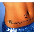 [ зарубежная запись ]Bellylicious 2/( сборник )