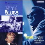 [ зарубежная запись ]Best of the Blues 1/( сборник )