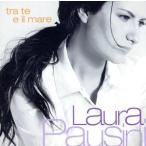 【輸入盤】Tra Te E Il Mare (Entre Tu Y Mil Mares)/ラウラ・パウジーニ
