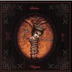 [ зарубежная запись ]Nagari/Solace