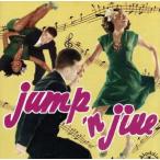 [ зарубежная запись ]Jump *n* Jive/( сборник )