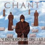 [ зарубежная запись ]Chant/MonksofSantoDomingoDeSilos( художник )