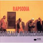 [ зарубежная запись ]Rapsodia/gonsaro*ru bar бегемот 