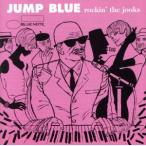 [ зарубежная запись ]Jump Blue: Rockin the Jooks/( сборник )