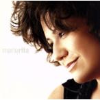 [ зарубежная запись ]Segundo/ Мали a*hita