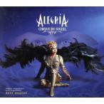 [ зарубежная запись ]Alegria/ шелк *du* soleil 