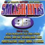 [ зарубежная запись ]Smash Hits *95/( сборник )