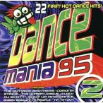 [ зарубежная запись ]Dance Mania *95 Volume 2/( сборник )