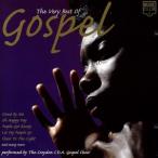 [ зарубежная запись ]Very Best of Gospel/( сборник )