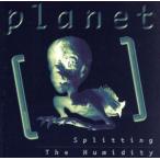 [ зарубежная запись ]Splitting the Humidity/PlanetPatrol planet gold задний 