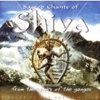[ зарубежная запись ]Sacred Chants of Shiva/CraigPruess