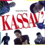 【輸入盤】Majestik Zouk/Kassav’