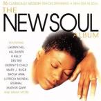 [ зарубежная запись ]The New Soul Album/( сборник )