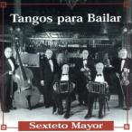 [ зарубежная запись ]Tangos Para Bailar/se состояние *mayo-ru