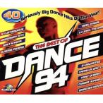 [ зарубежная запись ]The Best of Dance *94/( сборник )