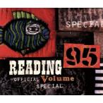 [ зарубежная запись ]Reading *95 Special/( сборник )