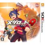 ニンテンドー3DSソフト メダロット9 カブトVer.