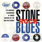 [ зарубежная запись ]Stone Rock Blues/( сборник )