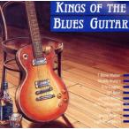 [ зарубежная запись ]Kings of Blues Guitars/( сборник )