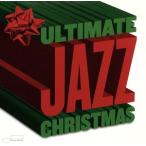 [ зарубежная запись ]Ultimate Jazz Christmas/( сборник )