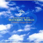 [ зарубежная запись ]Songs From the Material World - A Tribute to George Harrison/( сборник )