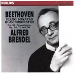 【輸入盤】Beethoven;Piano Sons.23/AlfredBrendel(アーティスト)