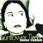 [ зарубежная запись ]Sunflower Time/ дыра *ka Ran 