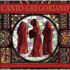 [ зарубежная запись ]Canto Gregoriano 1/Anonymous( композиция ),IsmaelFern?ndezdelaCuesta( палец .),FranciscoLara( палец .),B