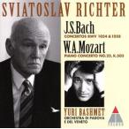 【輸入盤】J.S.Bach/Mozart/スヴャトスラフ・リヒテル,Mozart(アーティスト),Richter(アーティスト),Bash　