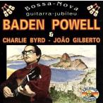 [ зарубежная запись ]Bossa Nova/ балка ten*pa well 