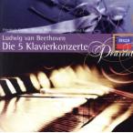 【輸入盤】Beethoven:Die 5 Klavierkonzerte/Beethoven(アーティスト),Gulda(アーティスト),Stein(アーティスト),