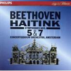 【輸入盤】Beethoven;Symphonies 5&7/Beethoven(アーティスト),Haitink(アーティスト),Cgb(アーティスト)