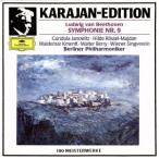 [ зарубежная запись ]Beethoven;Symphony No.9/Beethoven( художник ),Janowitz( художник ),Karajan( художник 
