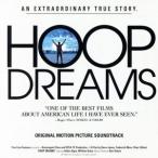 [ зарубежная запись ]Hoop Dreams/ Ben *si гонг n