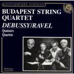 [ зарубежная запись ]Debussy/Ravel;String Quarte/BudapestStringQuartet( художник )