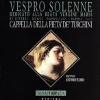 [ зарубежная запись ]Vespro Solenne Dedicato Alla B/CappellaDellaPietaDeT( художник )